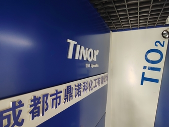 China Tinox Chemical Co., Ltd. Perfil da empresa