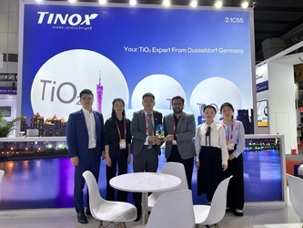China Tinox Chemical Co., Ltd. Perfil da empresa