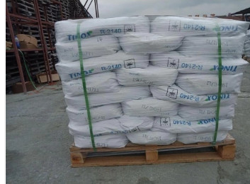 comprar Classe Química Óxido de TiO2 Dióxido de Titânio Fórmula TiO2 Armazenar em Frio online manufacture