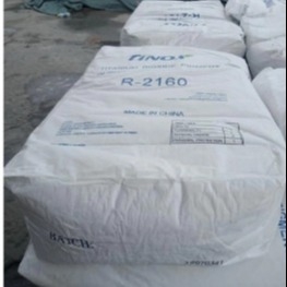 comprar Descubra os benefícios do TINOX R-2160 Dióxido de Titânio Rutile, seu produto favorito para eficiência online manufacture