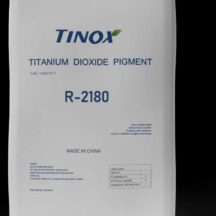 comprar Ponto de ebulição 2960 °C Dióxido de titânio Rutilo   Escolha confiável online manufacture