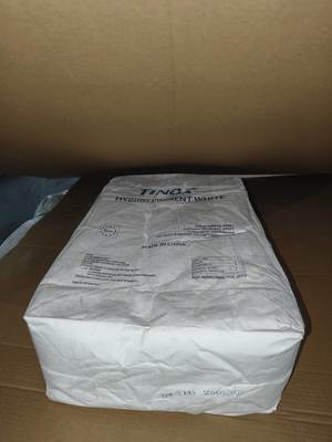 Bom preço. TINOX TPW-716 Pigmento híbrido 74% TiO2 para revestimentos de alto desempenho on-line